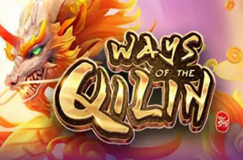 Ways of the Qilin